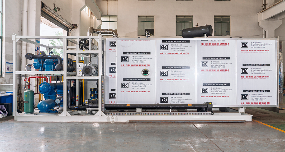 Sieno Freeze-drying Technology Research Institute (Jiangsu) Co., Ltd