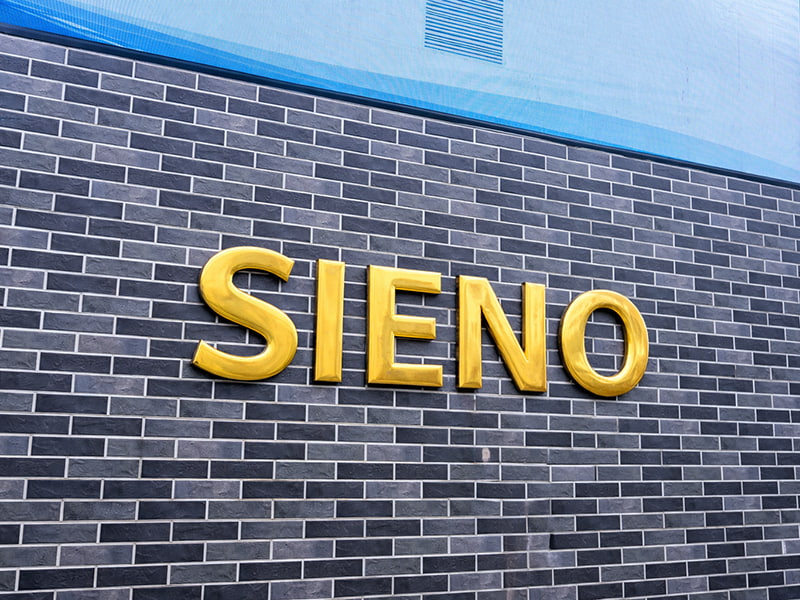 Фабричный экстерьер