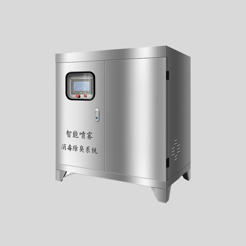 Система инактивации (пастеризации)