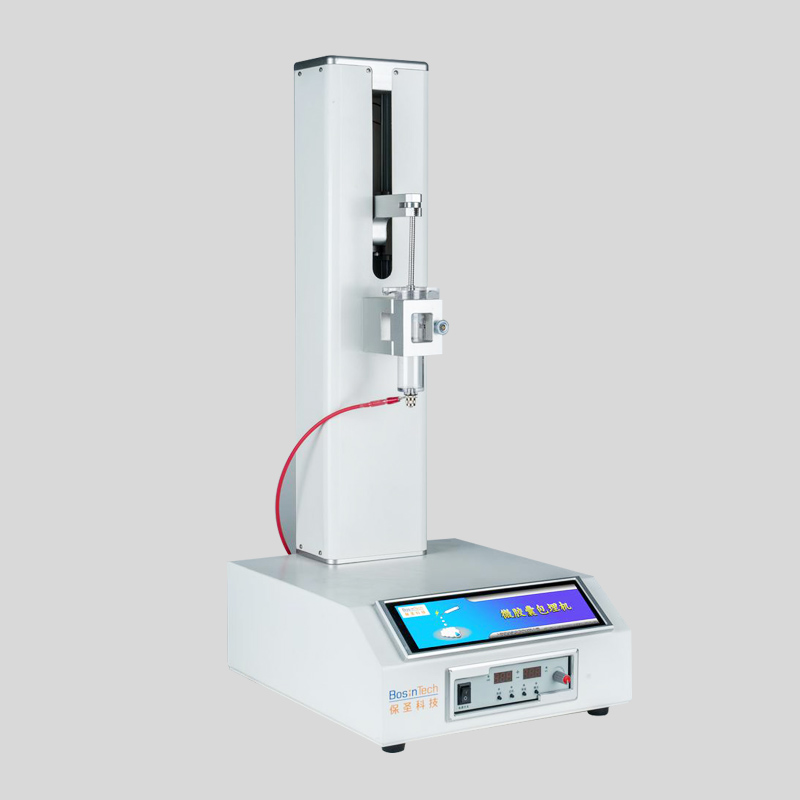 Оборудование для микрокапсулирования