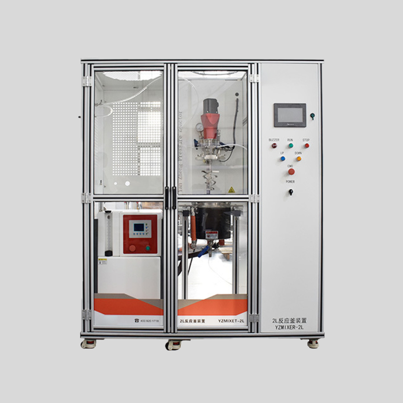 Установка сверхкритической CO₂ экстракции для специй