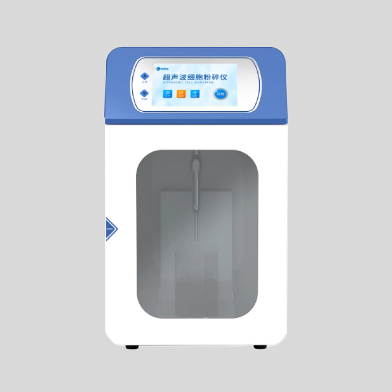 Ультразвуковой дезинтегратор клеток